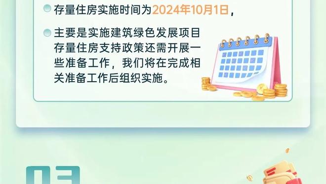 新利18体育在线登录